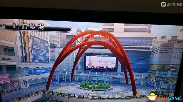 東京迷城ex中文版全人物情報圖文攻略