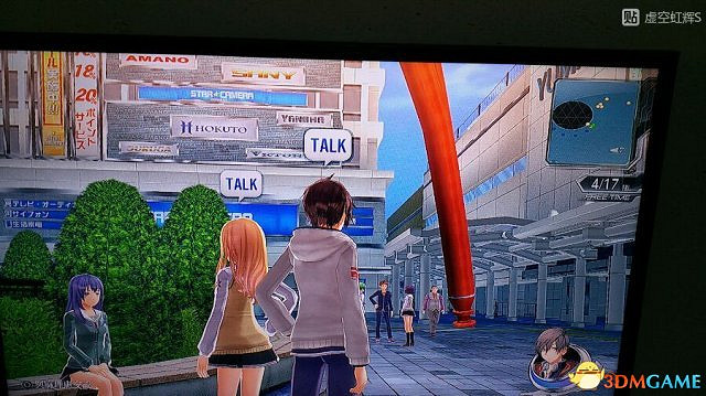 東京迷城ex中文版全人物情報圖文攻略