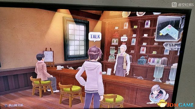 東京迷城ex中文版全人物情報圖文攻略