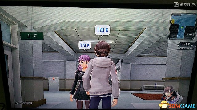 東京迷城ex中文版全人物情報圖文攻略