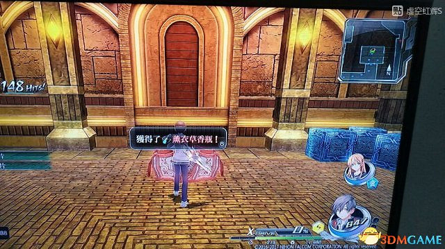 東京迷城ex中文版全人物情報圖文攻略