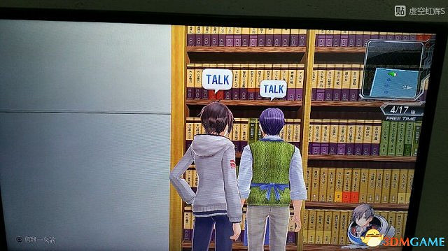 東京迷城ex中文版全人物情報圖文攻略