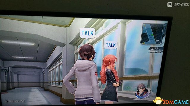 東京迷城ex中文版全人物情報圖文攻略