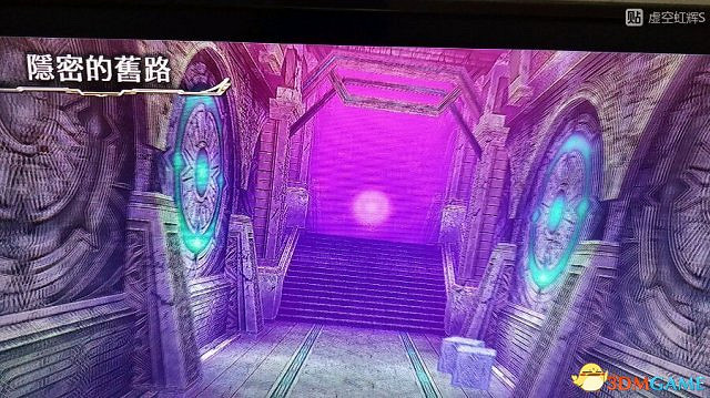 東京迷城ex中文版全人物情報圖文攻略