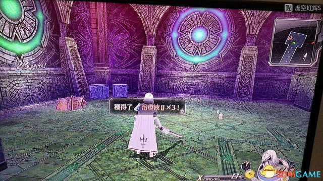 東京迷城ex中文版全人物情報圖文攻略