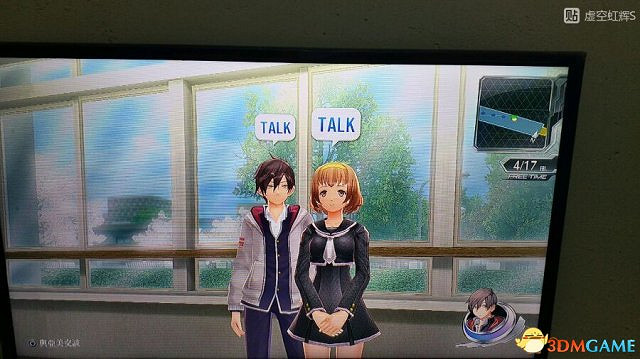 東京迷城ex中文版全人物情報圖文攻略