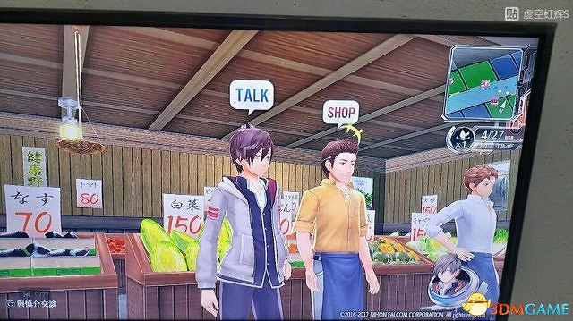 東京迷城ex中文版全人物情報圖文攻略