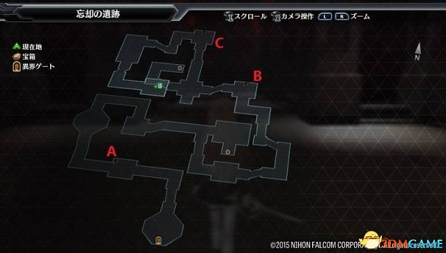 東京幻都ex+全獎杯一覽 東京幻都白金成就達成條件