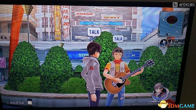 東京迷城ex中文版全人物情報圖文攻略