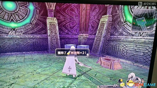 東京迷城ex中文版全人物情報圖文攻略