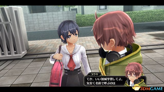 《東京迷城eX+》PS4版首批清晰截圖及封面圖曝光 《東京迷城eX+》PS4版首批清晰截圖及封面圖曝光