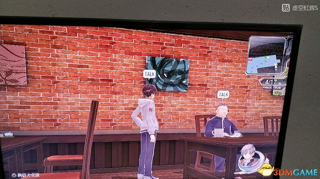 東京迷城ex中文版全人物情報圖文攻略