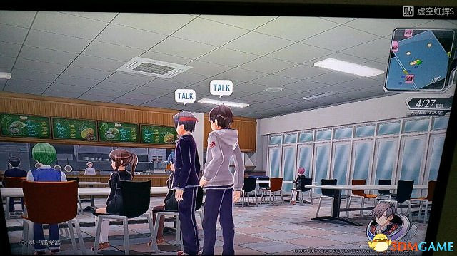 東京迷城ex中文版全人物情報圖文攻略