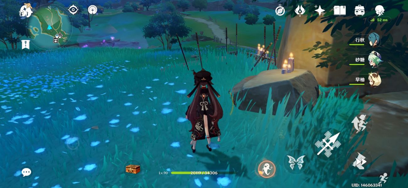 《原神》岩藏武藝帳位置在哪？岩藏武藝帳成就玩法介紹