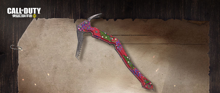 《決勝時刻：Mobile》王者之風寶箱怎麽樣 王者之風寶箱皮膚介紹