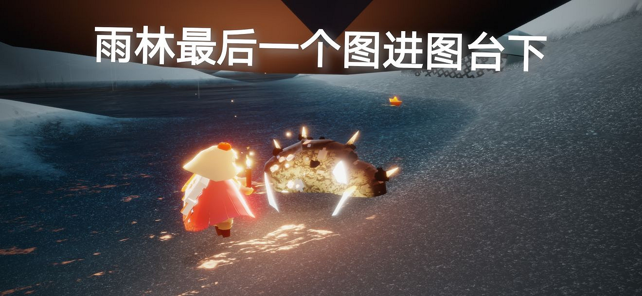 《光遇》1.15任務攻略 1月15日每日任務怎麽做2022 《光遇》1.15任務攻略 1月15日每日任務怎麽做2022