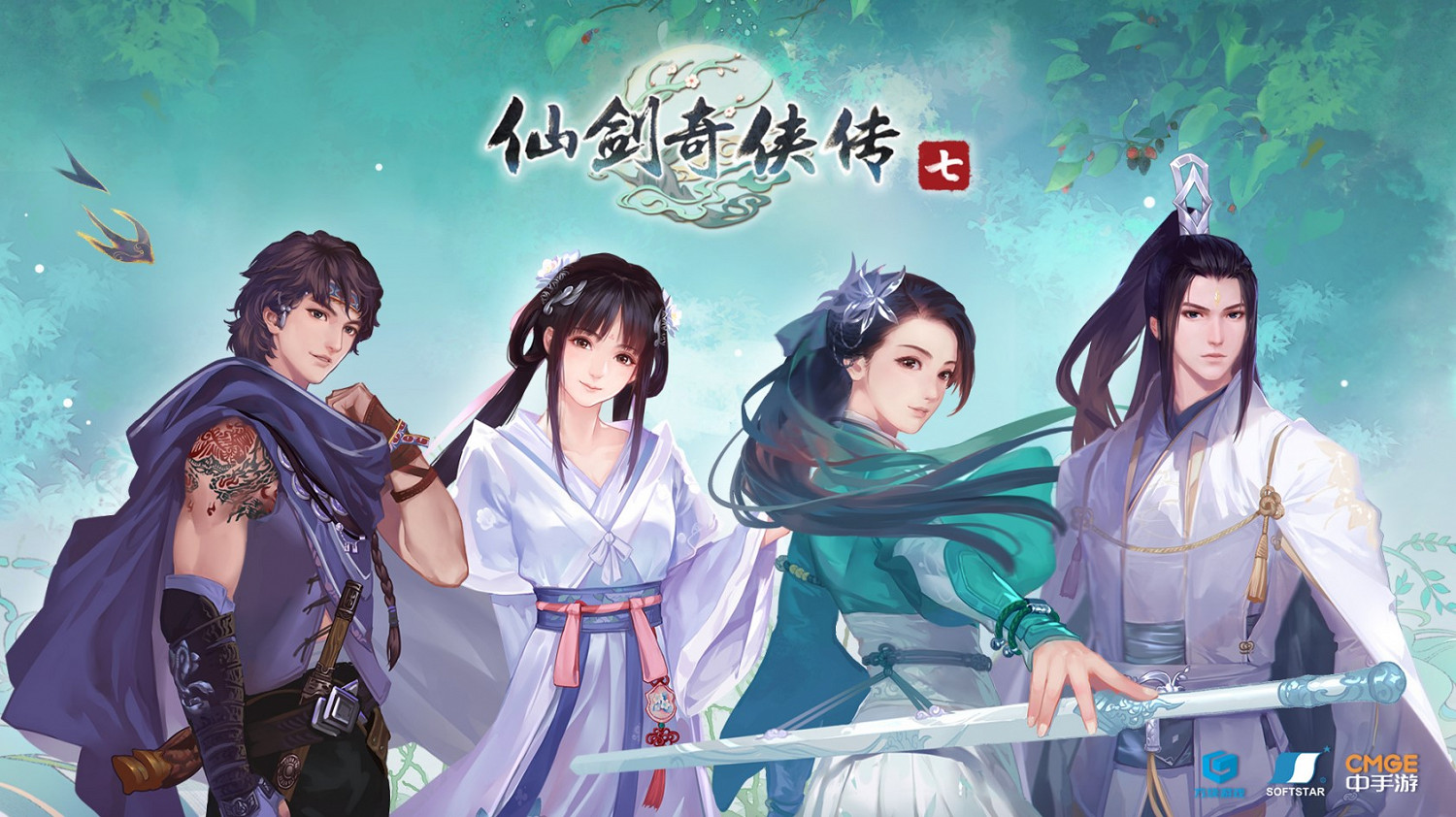 《仙劍奇俠傳7》首個劇情向DLC預計於2022年暑期推出 《仙劍奇俠傳7》首個劇情向DLC預計於2022年暑期推出