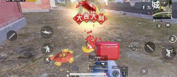 《和平精英》福袋怎麽領取2022 福袋領取方法 《和平精英》福袋怎麽領取2022 福袋領取方法