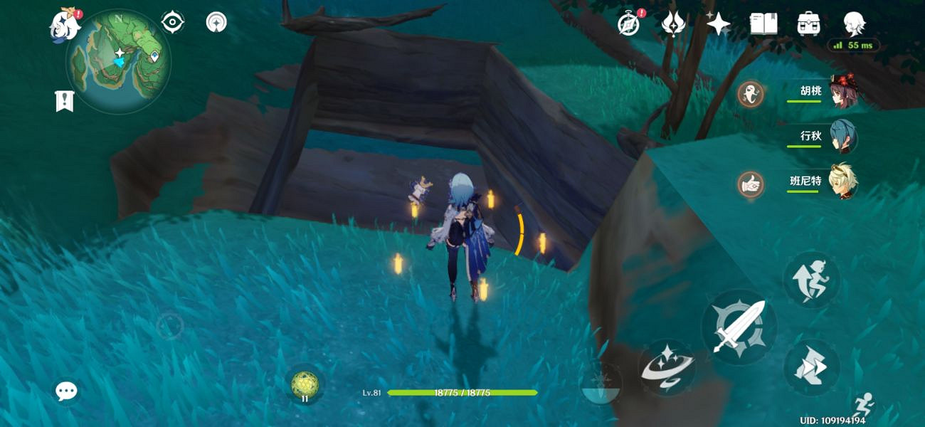 《原神》岩藏武藝帳位置在哪？岩藏武藝帳成就玩法介紹