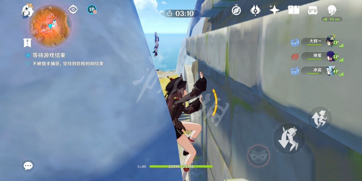 《原神》2.4風行迷蹤藏在哪?2.4風行迷蹤躲藏位置分享 《原神》2.4風行迷蹤藏在哪?2.4風行迷蹤躲藏位置分享