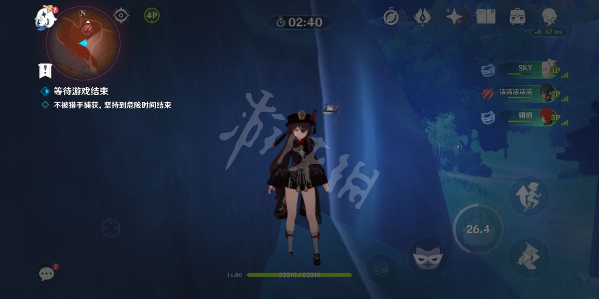 《原神》2.4風行迷蹤藏在哪?2.4風行迷蹤躲藏位置分享 《原神》2.4風行迷蹤藏在哪?2.4風行迷蹤躲藏位置分享