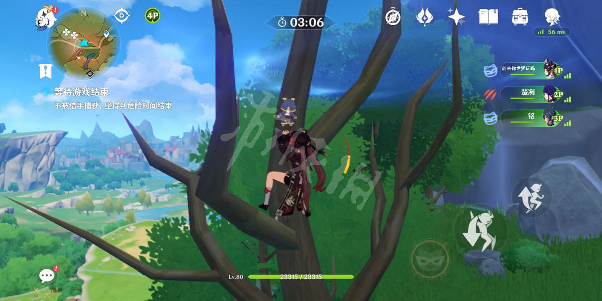 《原神》2.4躲貓貓有什麽技巧？2.4躲貓貓玩法心得分享