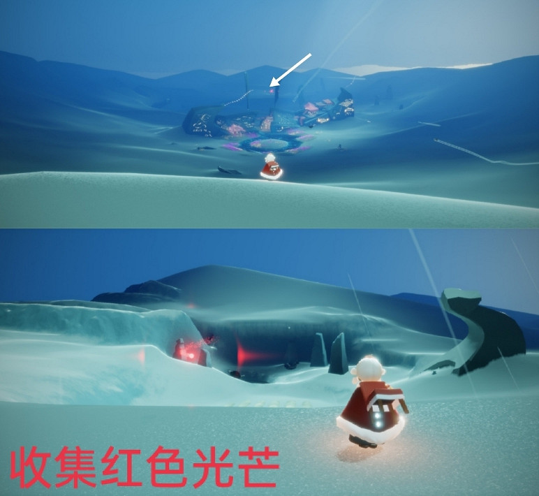 《光遇》1.17任務攻略 1月17日每日任務怎麽做2022 《光遇》1.17任務攻略 1月17日每日任務怎麽做2022