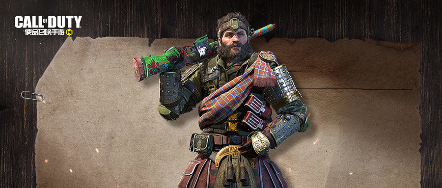 《決勝時刻：Mobile》王者之風寶箱怎麽樣 王者之風寶箱皮膚介紹