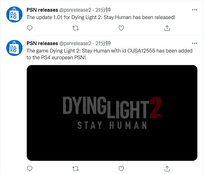 《垂死之光2》將有首日更新檔 PS5版需下載31GB 《垂死之光2》將有首日更新檔 PS5版需下載31GB