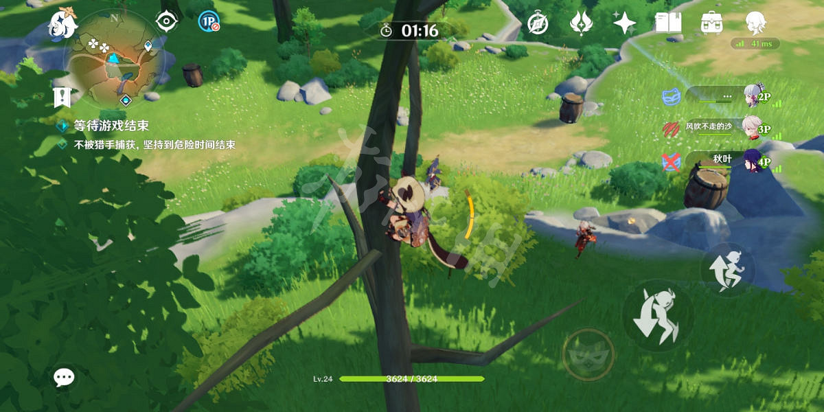 《原神》2.4風行迷蹤藏在哪?2.4風行迷蹤躲藏位置分享 《原神》2.4風行迷蹤藏在哪?2.4風行迷蹤躲藏位置分享