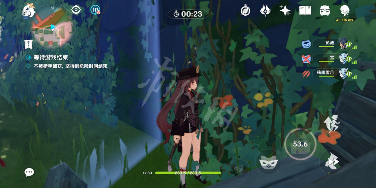 《原神》2.4風行迷蹤藏在哪?2.4風行迷蹤躲藏位置分享 《原神》2.4風行迷蹤藏在哪?2.4風行迷蹤躲藏位置分享