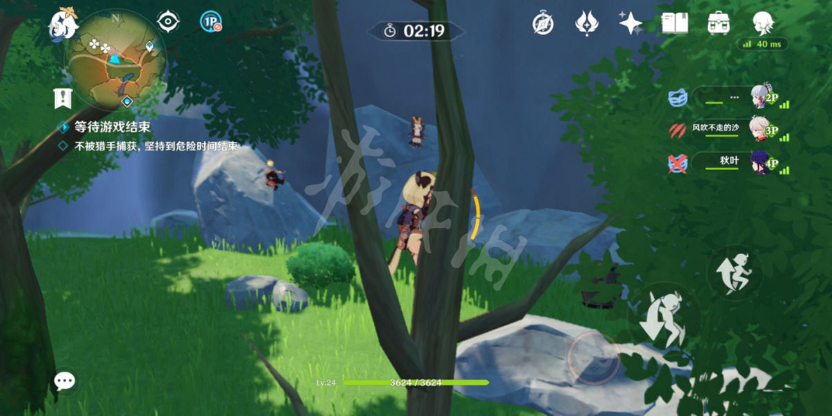 《原神》2.4風行迷蹤藏在哪?2.4風行迷蹤躲藏位置分享 《原神》2.4風行迷蹤藏在哪?2.4風行迷蹤躲藏位置分享