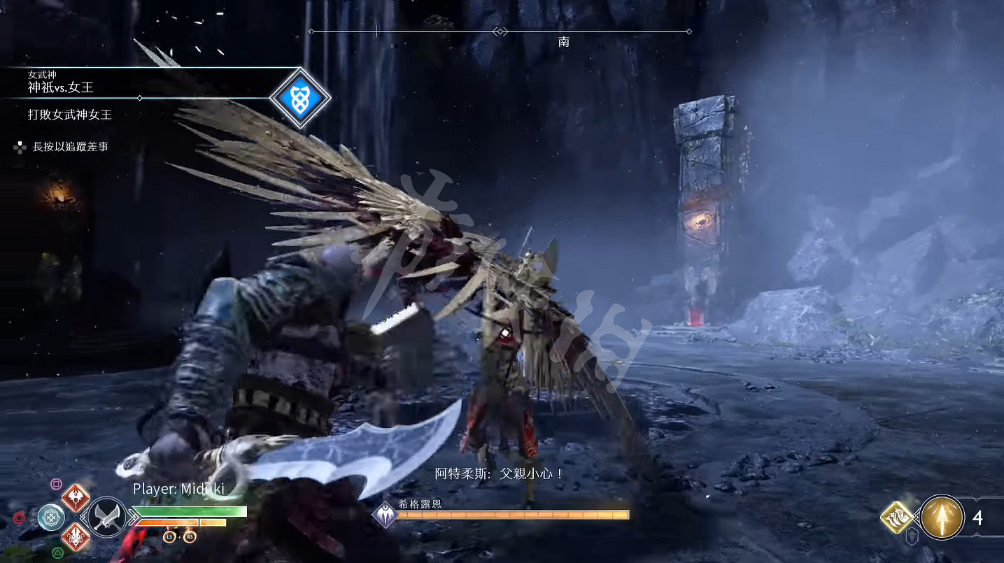 《戰神4》女武神難度排名一覽 女武神哪個最弱 《戰神4》女武神難度排名一覽 女武神哪個最弱