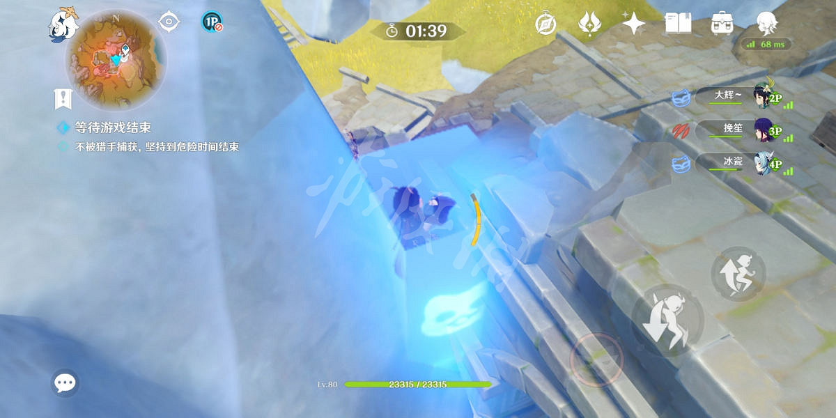 《原神》2.4風行迷蹤藏在哪?2.4風行迷蹤躲藏位置分享 《原神》2.4風行迷蹤藏在哪?2.4風行迷蹤躲藏位置分享