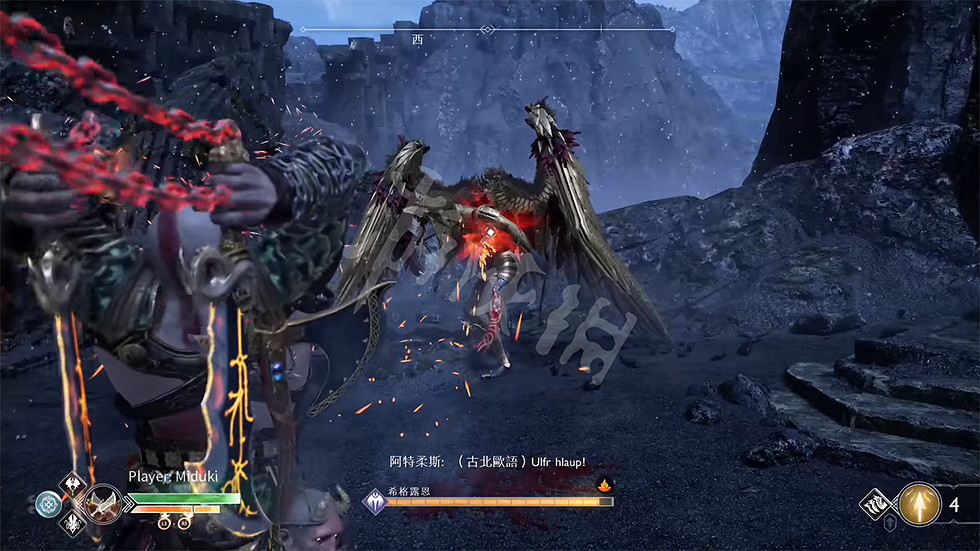 《戰神4》女武神王怎麽打?女武神王打法心得分享 《戰神4》女武神王怎麽打?女武神王打法心得分享