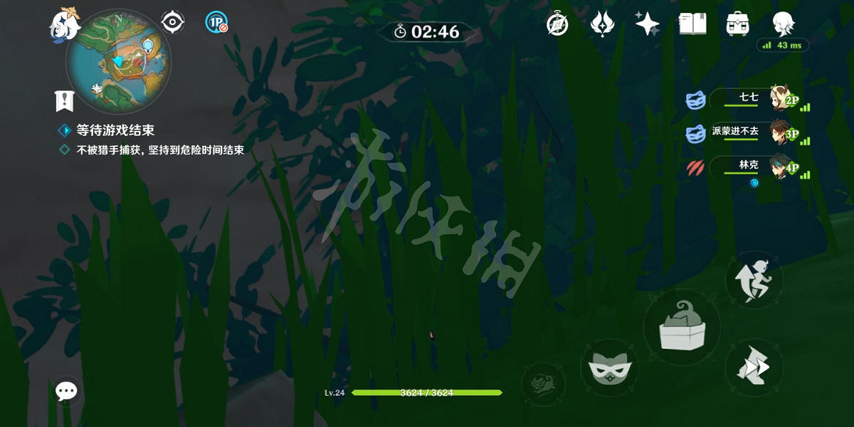 《原神》2.4風行迷蹤藏在哪?2.4風行迷蹤躲藏位置分享 《原神》2.4風行迷蹤藏在哪?2.4風行迷蹤躲藏位置分享