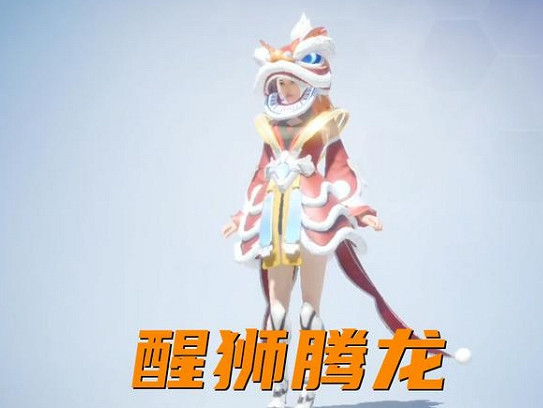 《和平精英》sS17新賽季衣服一覽 sS17賽季手冊皮膚有哪些 《和平精英》sS17新賽季衣服一覽 sS17賽季手冊皮膚有哪些