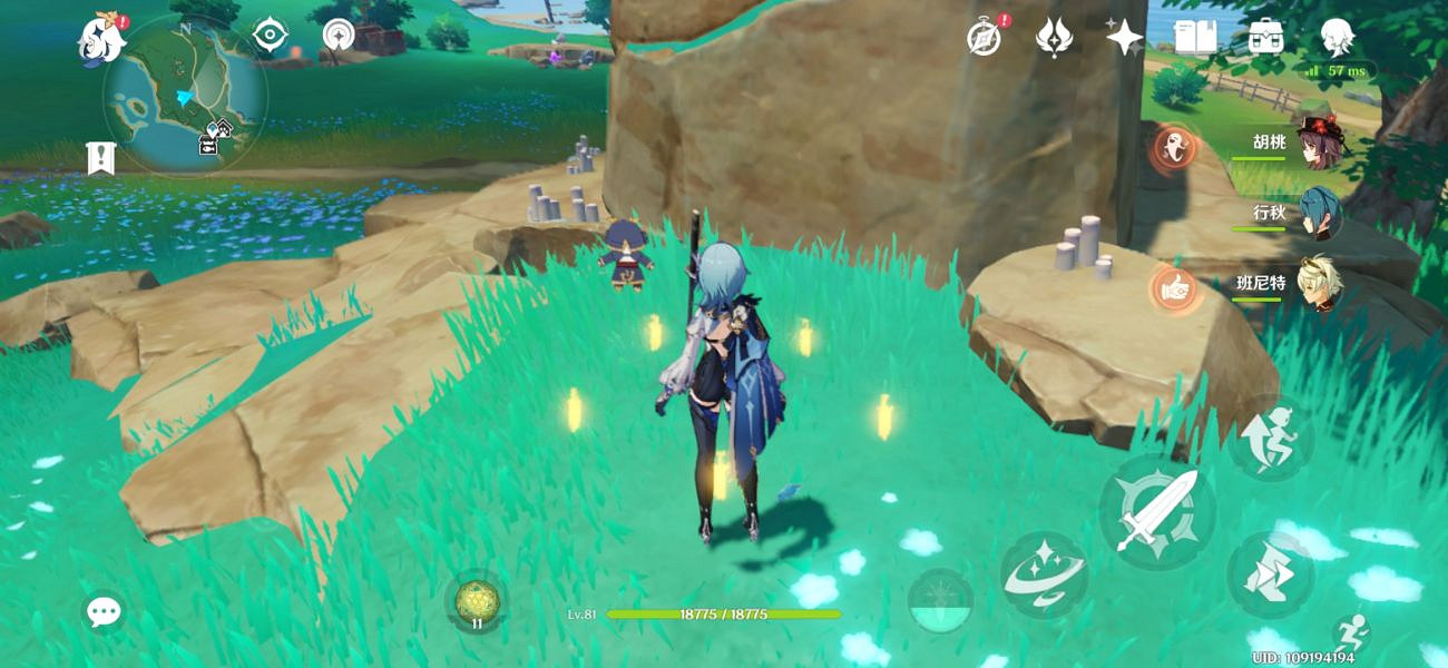 《原神》岩藏武藝帳位置在哪？岩藏武藝帳成就玩法介紹