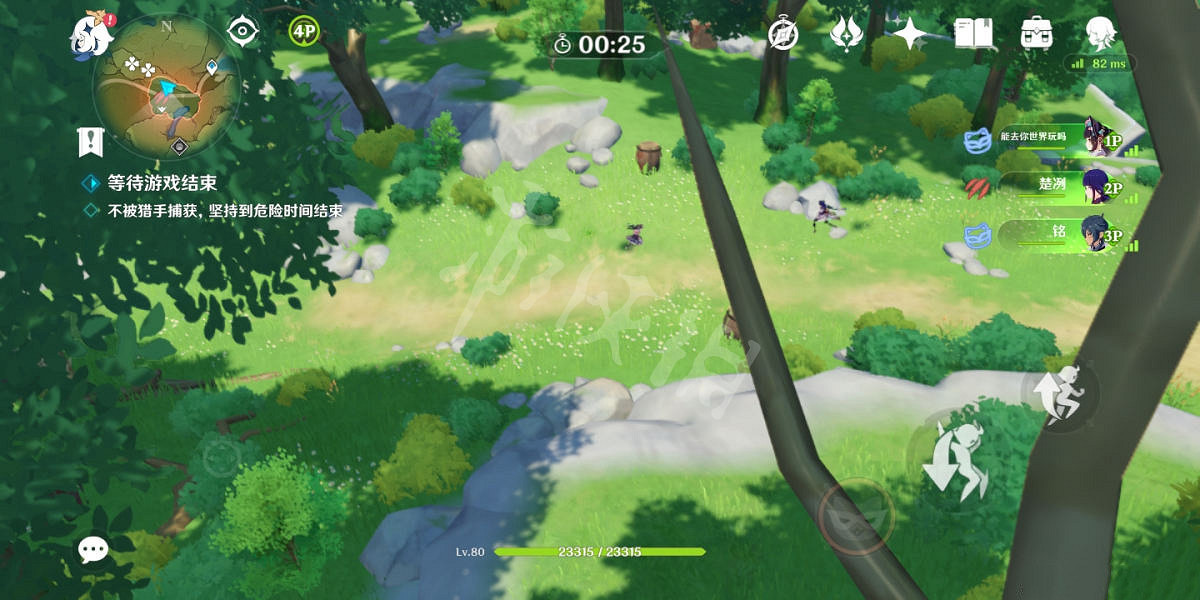 《原神》2.4風行迷蹤藏在哪?2.4風行迷蹤躲藏位置分享 《原神》2.4風行迷蹤藏在哪?2.4風行迷蹤躲藏位置分享