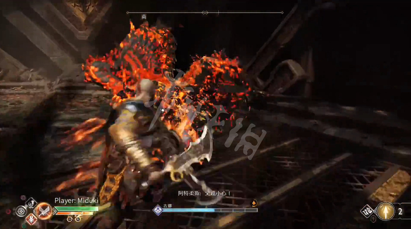 《戰神4》女武神難度排名一覽 女武神哪個最弱 《戰神4》女武神難度排名一覽 女武神哪個最弱