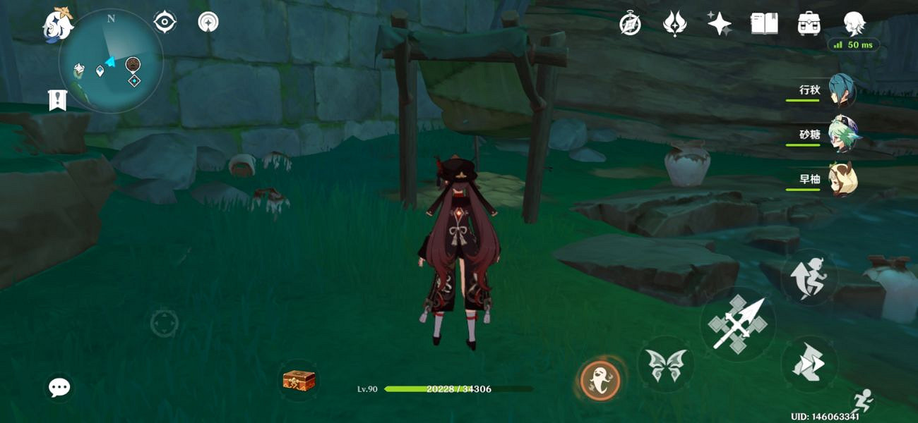 《原神》岩藏武藝帳位置在哪？岩藏武藝帳成就玩法介紹