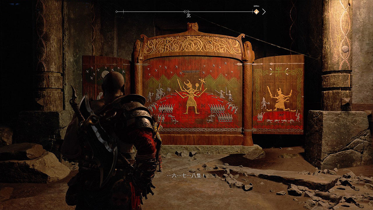 《戰神4》巨人神壇位置在哪?巨人神壇11個分布位置 《戰神4》巨人神壇位置在哪?巨人神壇11個分布位置