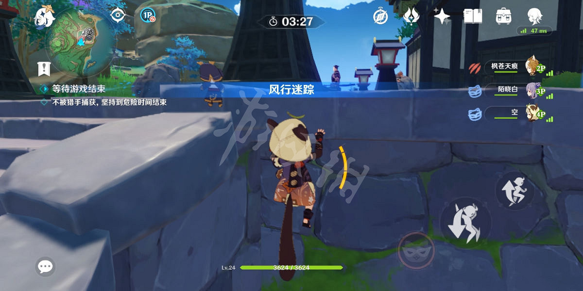 《原神》2.4風行迷蹤藏在哪?2.4風行迷蹤躲藏位置分享 《原神》2.4風行迷蹤藏在哪?2.4風行迷蹤躲藏位置分享