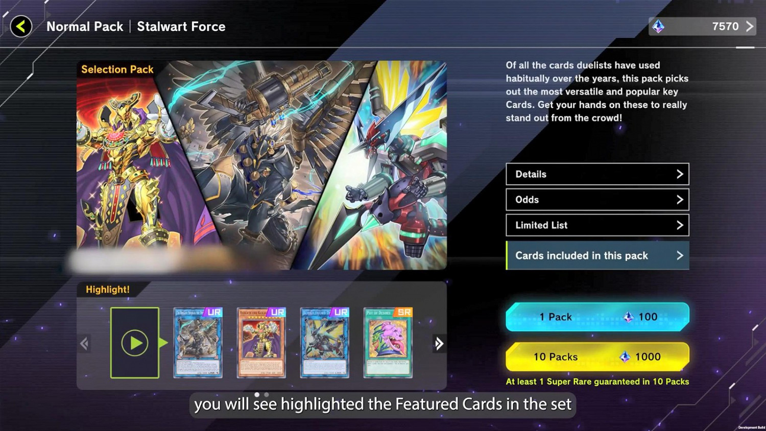 《遊戲王:大師決鬥》商店介面展示 花費寶石購買卡包 《遊戲王:大師決鬥》商店介面展示 花費寶石購買卡包