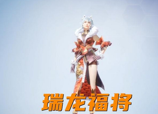 《和平精英》sS17新賽季衣服一覽 sS17賽季手冊皮膚有哪些 《和平精英》sS17新賽季衣服一覽 sS17賽季手冊皮膚有哪些