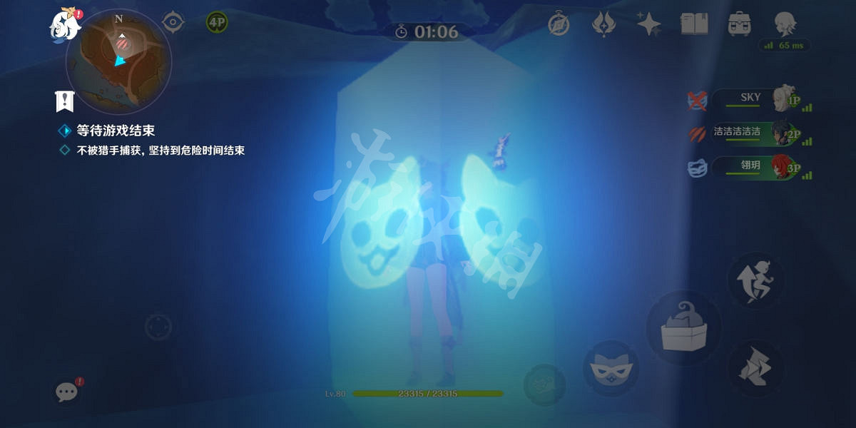 《原神》2.4風行迷蹤藏在哪?2.4風行迷蹤躲藏位置分享 《原神》2.4風行迷蹤藏在哪?2.4風行迷蹤躲藏位置分享