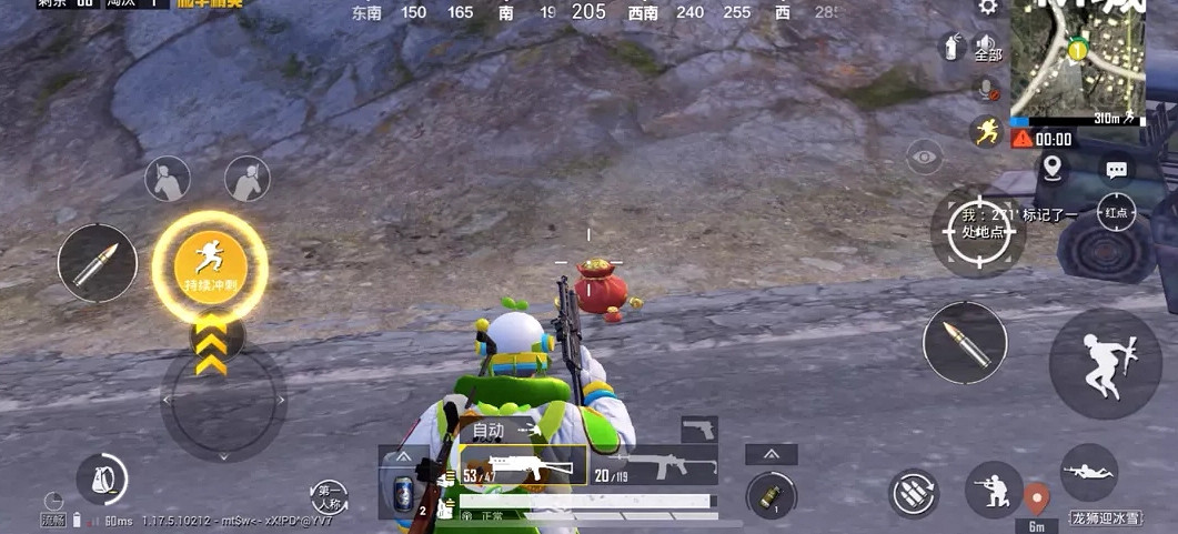 《和平精英》福袋怎麽領取2022 福袋領取方法 《和平精英》福袋怎麽領取2022 福袋領取方法