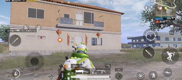 《和平精英》年夜飯刷新點2022 年夜飯在哪2022 《和平精英》年夜飯刷新點2022 年夜飯在哪2022