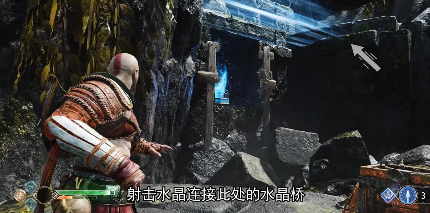 《戰神4》光精靈基地寶箱怎麽解鎖?光精靈基地寶箱解鎖方法分享 《戰神4》光精靈基地寶箱怎麽解鎖?光精靈基地寶箱解鎖方法分享