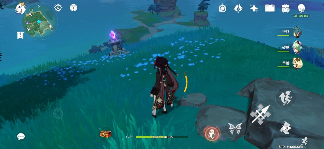 《原神》岩藏武藝帳位置在哪？岩藏武藝帳成就玩法介紹